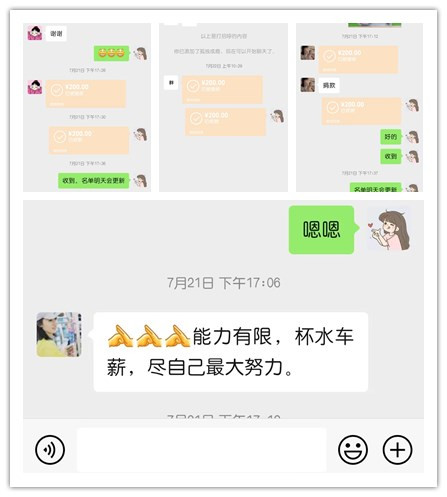 愛心接力生命，真情傳遞溫暖——海利貴溪公司為患病女職工愛心捐款