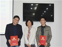 2016營(yíng)銷(xiāo)事業(yè)部年會(huì)報(bào)道